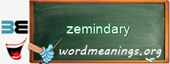 WordMeaning blackboard for zemindary